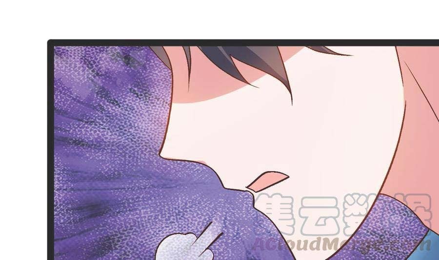 Rebirth Into the Strongest Immortal Cultivator chapter 56